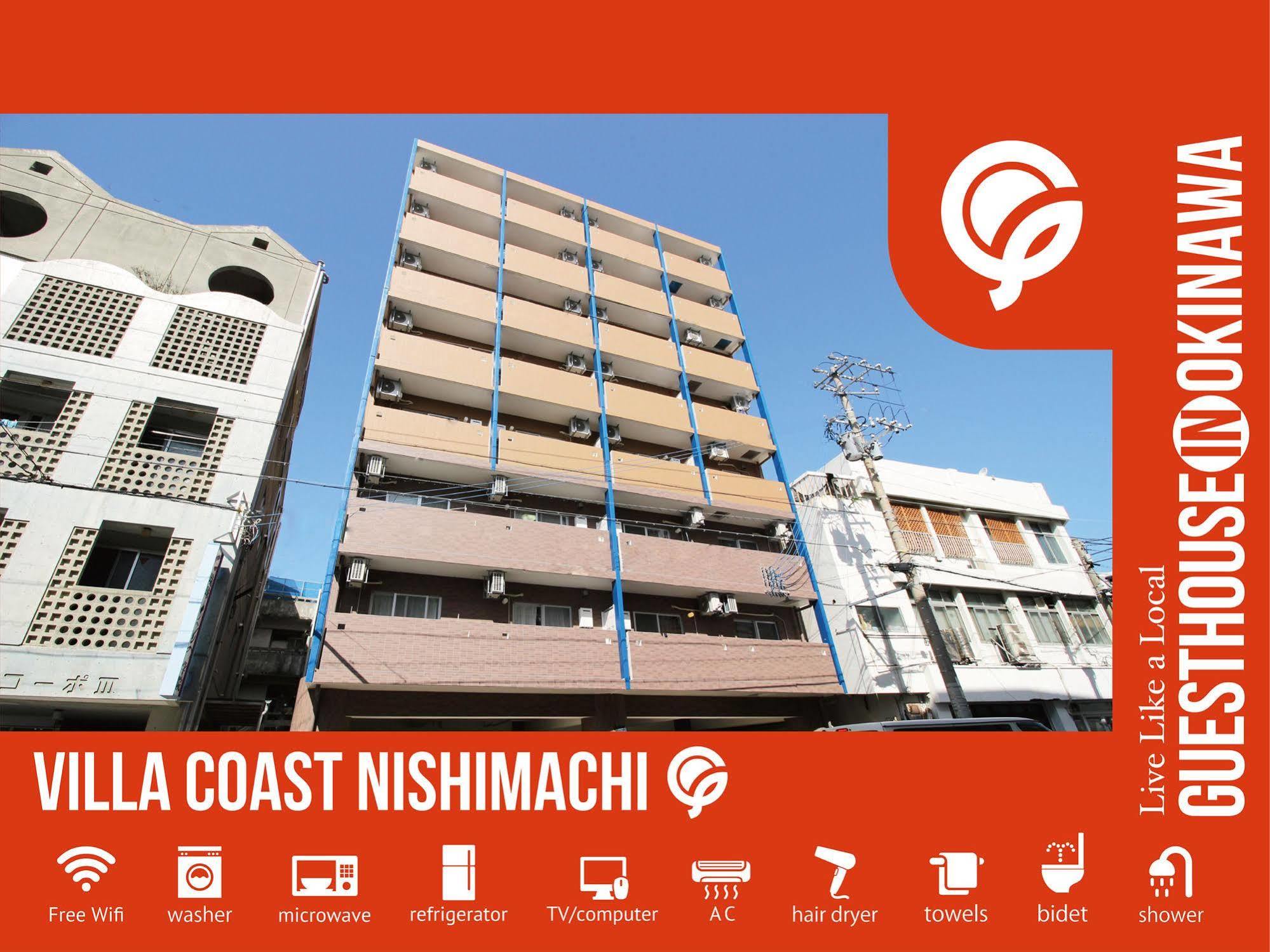 Villa Coast Nishimachi - Guesthouse In Okinawa Naha Exterior photo